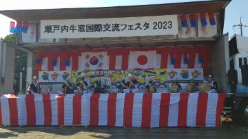 무안중학교 사물놀이, 2023 일본 국제교류 페스타 초청 공연 대표이미지